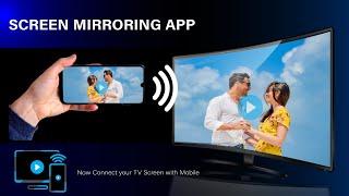 Screen Mirroring - Cast to TV [ Detail ]