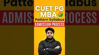 MBA CUET PG Exam Details in 1 Minute Syllabus Pattern Complete Details#HEmba #cuet2024