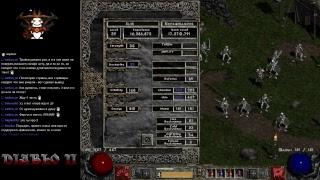 [RU] Diablo 2 Hardcore