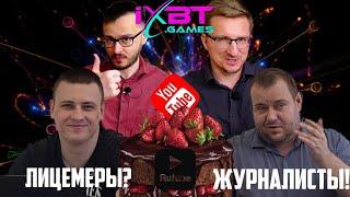 Ересь ixbt - YouTube, RuTube и VK