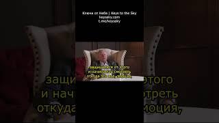 Мысль или эмоция? Что быстрее? Часть первая