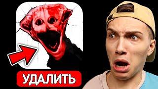  Самый УЖАСАЮЩИЙ Ютуб Канал в Мире.. *УДАЛИТЕ ЭТО*