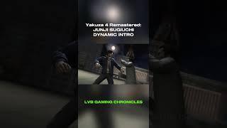 Yakuza 4 Remastered: Junji Sugiuchi Dynamic Intro