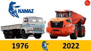 ЭВОЛЮЦИЯ КАМАЗ|KAMAZ EVOLUTION (1976-2022).