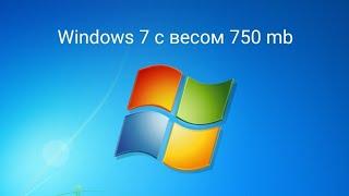 Что будет с Windows 7 если она будет весить всего 750 mb | Ivan4ayKuz | #рек #give #windows7