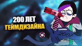 Быстрый гайд на Афелия - LOL быстрогайд - League of Legends