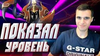 ПОЧЕМУ ОН ВЫИГРЫВАЕТ?