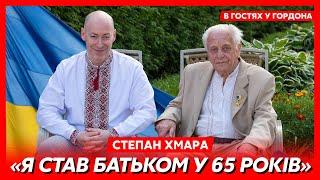 Герой Украины Хмара. Возвращение Кубани, разрушение Китая, Зеленский, Путин, тюрьма, год в карцере