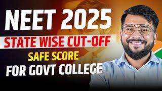 NEET 2025 EXPECTED CUTOFF | SAFE SCORE FOR GOVT MBBS COLLEGE , BDS , BAMS , BHMS