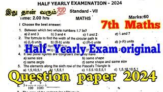 7th Maths Half yearly Exam Original question paper 2024