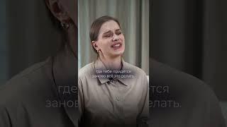 Тревога от того, что мой уровень дохода может упасть, если я расслаблюсь!️#shorts #тревога #деньги