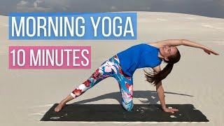 10-Minute Morning Yoga Stretch For Beginners