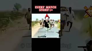 Br rank gantmaster pous match story  #freefiregame #freefireclips #funny #shorts  #freefireshorts