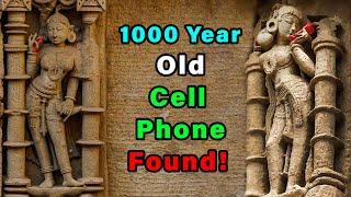 World’s FIRST CELL PHONE invented by Indians?