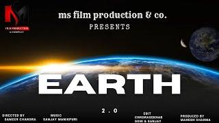 Earth 2.0 | Official Trailer | Ms. Film Production & co.