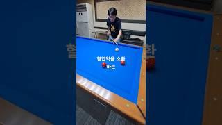 혈압약을 소환하는 꽃사슴