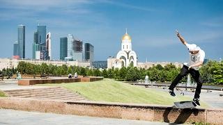 Skate Perfect Moscow Marble w/ Max Kruglov, Egor Kaldikov & Crew  |  SKATE OF MIND: Russia Part 1