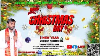 JESUS HEALING MINISTRIES PASTOR RAJVER 22-12- 2024 CHRISTMAS CELEBRATION  VILL.MP  GOPALPURA CHURCH