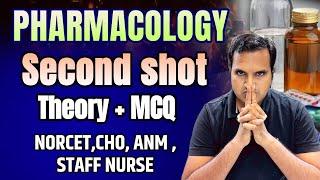 Pharmacology question and answer|NORCET| ANM | GNM|dresser all exam