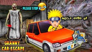 Granny Car Escape Full Gameplay | Horror Gameplay In Tamil | Finish Tamizhan