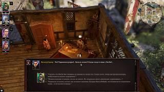 Divinity: Original Sin 2 #40 - Песни про эльфов