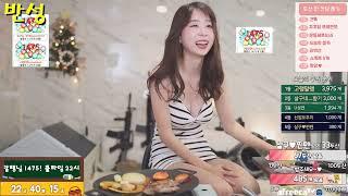 말조심