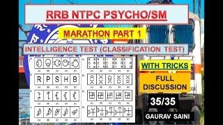 CLASSIFICATION MARATHON PART 1| RRB NTPC PSYCHO TEST