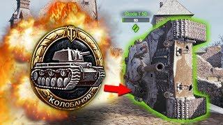 World of Tanks Приколы #170Падения,Ваншоты,Эпичные Моменты