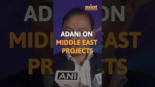Adani Enterprises on concerns related to safety of it’s projects amid rising middle east tension