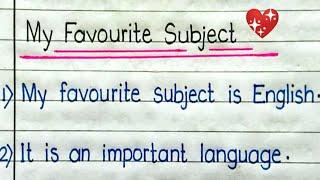 10 Lines On *My Favourite Subject* ll My Favourite Subject Essay 10 lines In English ll