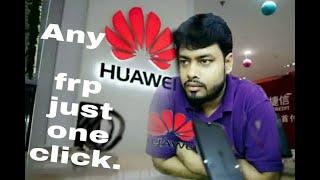 Huawei Nova 3e ANE-LX1 Google account Bypass FRP Unlock Without PC Android 9.1