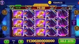 Biggest Glitch  Super Win 12500 Explore Slots Game Play  Teen Patti Master #teenpatti