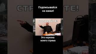 Как это возможно? #миртанков #shorts #wot #worldoftanks (канал "Типтар (приколы от Типыча)")