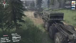 Spintires. Карта: Level Offroad Logging Версия 2.1