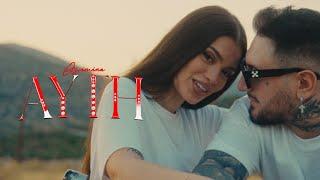 ASIMINA - AYGI | Prod. by DARTA (Official Music Video)