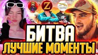 КОНФЛИКТ на БИТВЕ у AZAMM - БИТВА ТикТокеров | БИТВА Ютуберов Фри Фаер - Free Fire