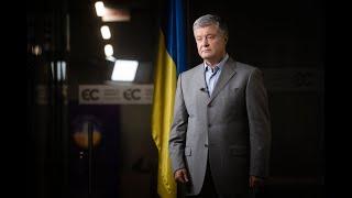 Petro Poroshenko's statement on the situation in Belarus