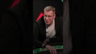 Как играл на Sunday Million и был чипаком