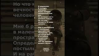 poet#poem#poetry#стихи#2025