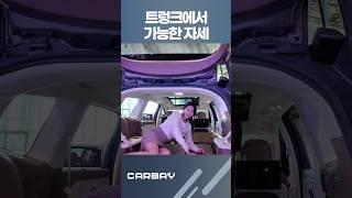 요가 배운 이유..