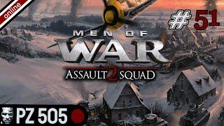 #51 Онлайн сражения "В тылу врага Штурм 2" ("Men of War: Assault Squad 2")