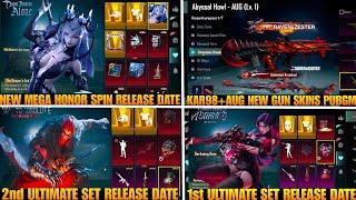 Next Mega Honor Lucky Spin | Upcoming New Gun Skins | Next Ultimate Set Bgmi | New Aug Gun Skin Bgmi