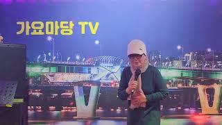 김준현기자의가요마당Tv