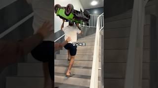 미국식 금쪽이 교육 방법