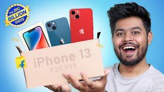 iPhone 13 Flipkart Big Billion Day - Card Offers, Date | Flipkart BBD Sale 2023