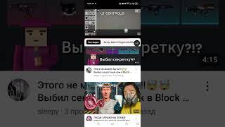 23 мая 2025 г.