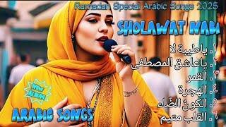 Collection of the Best and Most Melodious Special Ramadan Arabic Sholawat Songs