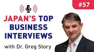 Frank Packard, President, Triple A Partners: Episode #57 Japan's Top Business Interviews