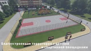 Новый 16-этажный дом появится в самом центре Бердска