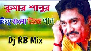 (Dj RB Mix) 90s Old Hindi Song Dj | best of Kumar Sanu Hit dj song | Soft Humming Bangla Old Dj 2k22